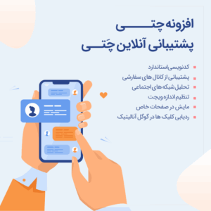 کتاب مورون